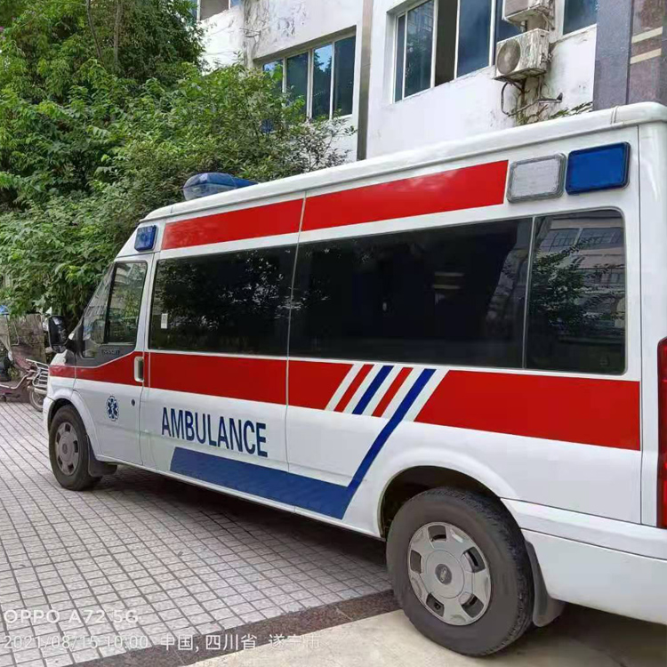 印江重症转院救护车出租
